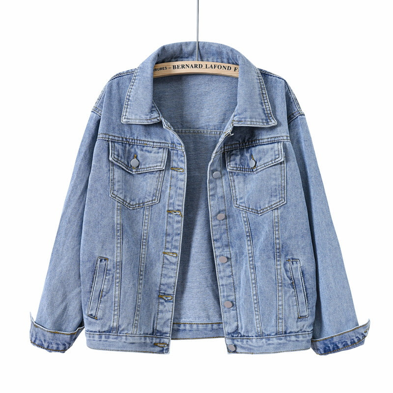 Women's Denim Jean Jacket - Oversize Fit
