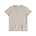 Oversized Blank T-shirt - Men's - 100% Cotton