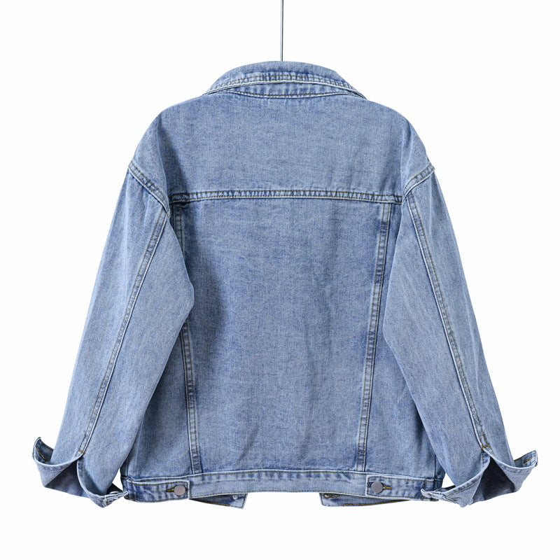 Women's Denim Jean Jacket - Oversize Fit